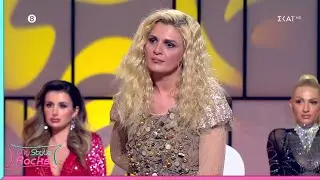 Δ.Σκουλός σε Μέλντα:Θα γίνεις η πιο βαρετή παίκτρια, παρ΄ το αλλιώς και στο στυλ και στη συμπεριφορά