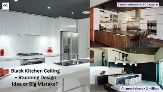 Плюсы и минусы черного потолка на кухне, о которых вы должны знать | Черный потолок на кухне &mdash; хо...