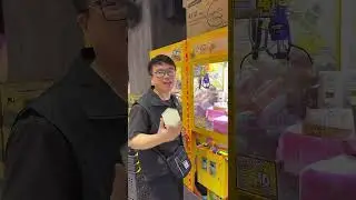 台北中和超級傳奇夾娃娃#clawmachines #tiktoklive #娃娃機 #新北市中和區立德街107號