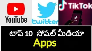 Top 10 Most Popular Social Networking Sites and Apps 2020