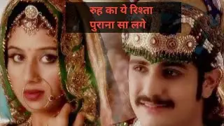 🎵 Ruh ka ye rishta purana sa lage🎵 song🎵 hindi lyric for jodha akbar🎵 