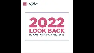 Looking Back to 2022 | UMR
