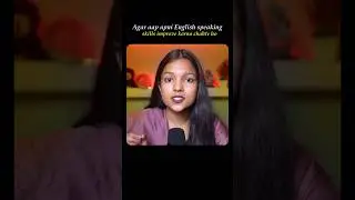 English Fluently Bolna Chahte Ho? Yeh 3 FREE Tools Try Karo