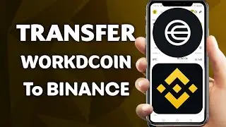 Как перевести Worldcoin на Binance &mdash; простое руководство