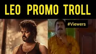 LEO promo troll  #LEO #viral #trending