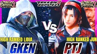 Tekken 8 - GKen (Lidia) vs PTJ (Jun) - High Level Ranked Match Replay