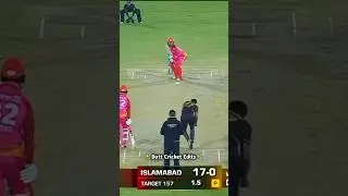 Gurbaz Showing His Level 😈 Vs Peshawar Zalmi 💪 #shorts #cricket #psl