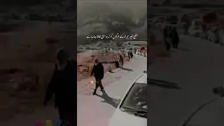 In Khyber ,Tirah 💔🥺💫 #khyber #tirah #pashtoontahafuzmoment #stopstateterrorism