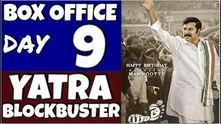 Yatra movie box office collection day 9/blockbuster/mammootty