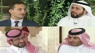 #المعزب29 الموسم الثاني | الحلقة التاسعة والعشرون - شركاء برنامج المعزب