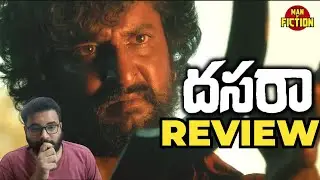 DASARA Movie Review | Natural Star Nani, Keerthy Suresh Srikanth Odela|Telugu Movies| Man of Fiction