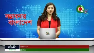 BBH কোম্পানির সকলেই কাজ করার সুযোগ সুবিধা।