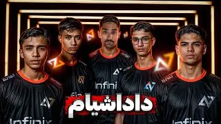 تیم اسپيك داداشيام و تيمم آبادان هفت! 🇧🇷☄️ ALPHA7 PUBGM TEAMSPEAK