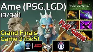 TI8: PSG.LGD.Ame - TI8 Main Event - Grand Finals - TI 2018 - Full Game Phantom Lancer