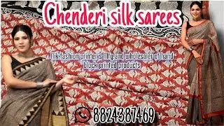 New Chenderi silk sarees / Bagru print Chenderi silk #wholesale #manufacturer #chenderisarees #bagru