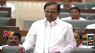KCR Responds to Sampath Kumar Comments on Minority Welfare || Telangana Winter Assembly Session