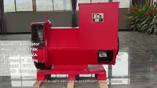 Agestar Power &mdash; ASG274K (Output：250KVA ) - Bushless Alternator
