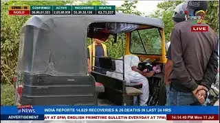 AUTO-RICKSHAW DRIVER FOUND DEAD AT IMP-YAIRIPOK RD