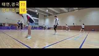 대회 전 몸풀기 게임 열심히 뛰었다 집중해본다.#배드민턴 #민턴 #황구티비 