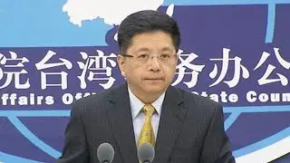 China will take more actions if Taiwan independence forces play at will