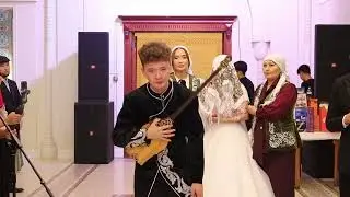 свадьба  поема хол
