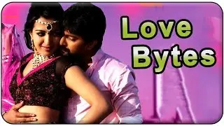 Love Bytes - 70 || Telugu Movies Back To Back Love Scenes