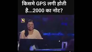 Zee tv flash  news 2000 rupees chip