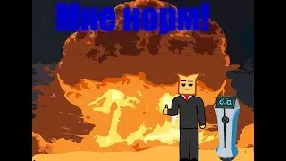я взорвал всё что можно(нет)! teardown