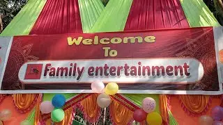 গ্রামে বিয়ের দাওয়াতে আসলাম।#jannat cooking vlog.