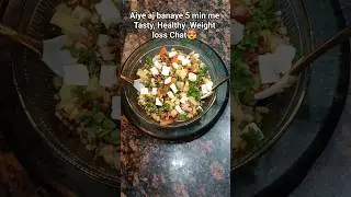 Weight Loss Chaat 😍 Healthy + Tasty | No Oil No Guilt | Diet Me Bhi Mazaa 🔥