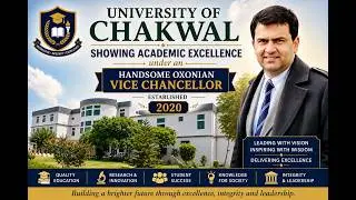 University of Chakwal #pakistan #punjab #pti #education #hec #hed #academicinstitution #kundi