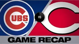 Aquino's 3 HRs lift Reds past Cubs | Cubs-Reds Game Highlights 8/10/19