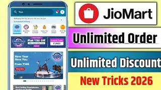 JioMart Coupon Codes 2026 | JioMart Promo Code Coupons & Discounts Today