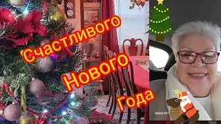 VLOGMAS16 США.ДЕКАБРЬСКИЙ АДВЕНТ.#americanlife#сша#рождествовамерике