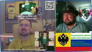 Обход трибалтийских палат.