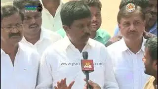 YSRCP MLA Sanjeevaiah speaks on Public response for YS Jagan Prajasankalpayatra - 30th Jan 18