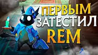 КАК ФАРМИТЬ БОЛЬШЕ ЛЮБОГО КЕРРИ ИЛИ ЖЕ ПРОСТО REM😍😍 | НОВЫЙ ГЕРОЙ В ДЕДЛОК ИМБА 😲😲
