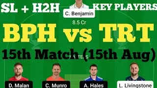 BPH vs TRT Dream11 Prediction | BPH vs TRT Dream11 Team | TRT vs BPH Dream11 The Hundred 2022.