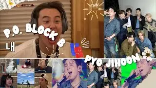 P.O. VS Pyo Jihoon ✨😹