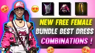GOLD RUSH FEMALE BUNDLE COMBINATION 😍 | MEOW PRO PITCHER BUNDLE COMBINATION | NO TOP UP .