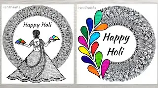 Holi Special Mandala Art | How to draw Mandala for beginners Step-by-Step | #happyholi #vanithaarts