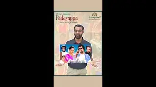 Neelambari Vibes | #padayappa movie-inspired vintage silk sarees | Old is Gold #neelambari #saree
