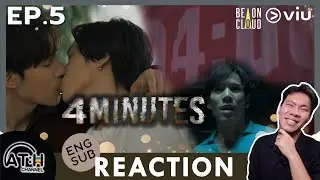 (ENG AUTO CC) REACTION + RECAP | EP.5 | 4MINUTES | ATHCHANNEL