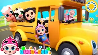 🎶 Lagu Roda di Bus + Lainnya | Bubbleee Lagu Anak & Rima Anak-Anak 🐮🐷🐤🚌