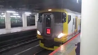 E257系500番台外房初日の出号外房線経由千倉行新宿駅発車