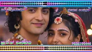 ಅವರವ್ವ ಮಾಡಿದ ಮಾಟ ಮಂತ್ರಕ್ಕೆ ದೂರ ಆಗಿಳ 💔