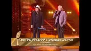 Поздравление деда на Черниговском телевидении (село Дроздовка)