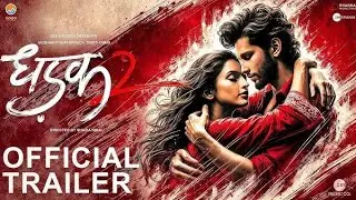 Dhadak2 New Poster release || Dhadak2 || Karan Johar || Tripti dimri