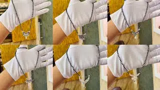 Silver Mangalsutra Design with Price | Chandi Ka Mangalsutra Design
