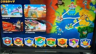 #マリオカートワールド　150ccこうらカップ　3つ星